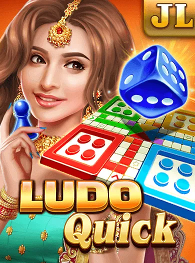 Ludo Quick গেম